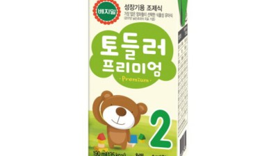 우리 아기 첫 두유, 토틀러베지밀1단계 솔직 후기! (할인 정보 포함🎁)