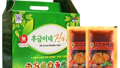 붓기 싹! ✨ 내돈내산 호박중탕 리얼 후기 & 꿀팁 대방출! 🎃